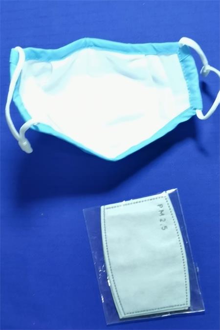 Face masks for pupils